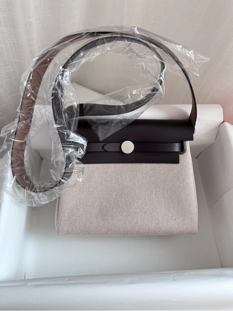 MINI HERBAG Ecru/Beige/Ebene PHW
